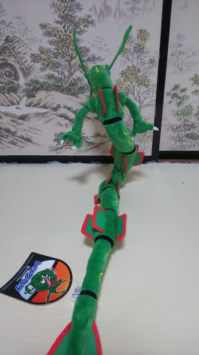 ポケモンセンター ぬいぐるみ レックウザ Product Details Yahoo Auctions Japan Proxy Bidding And Shopping Service From Japan ポケモンセンター ぬいぐるみ レックウザ Product Details Yahoo Auctions Japan Proxy Bidding And Shopping Service From Japan
