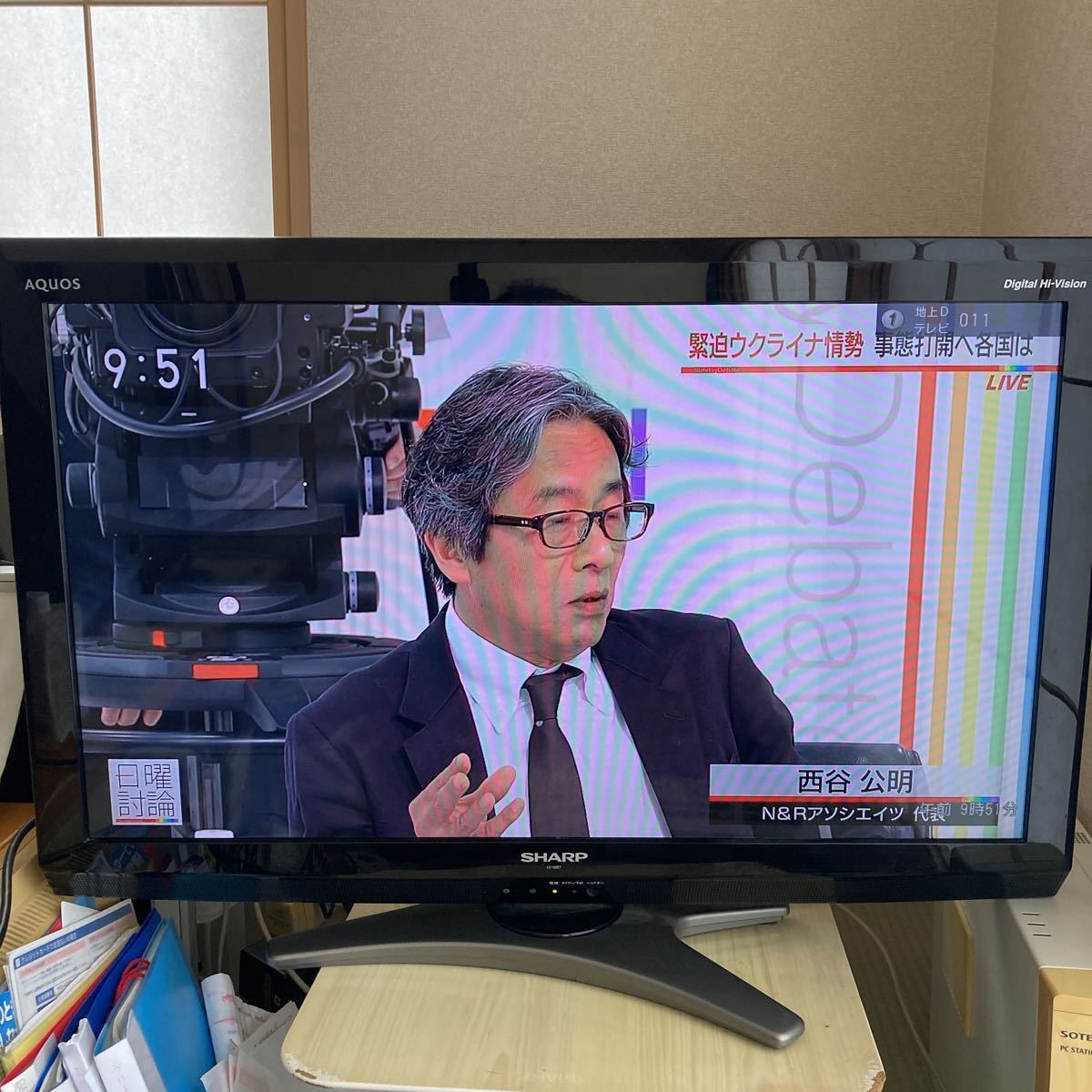 人気の新作 SHARP 32型液晶テレビ AQUOS - 液晶 - labelians.fr 純正買蔵 シャープ 32型 TV AQUOS テレビ
