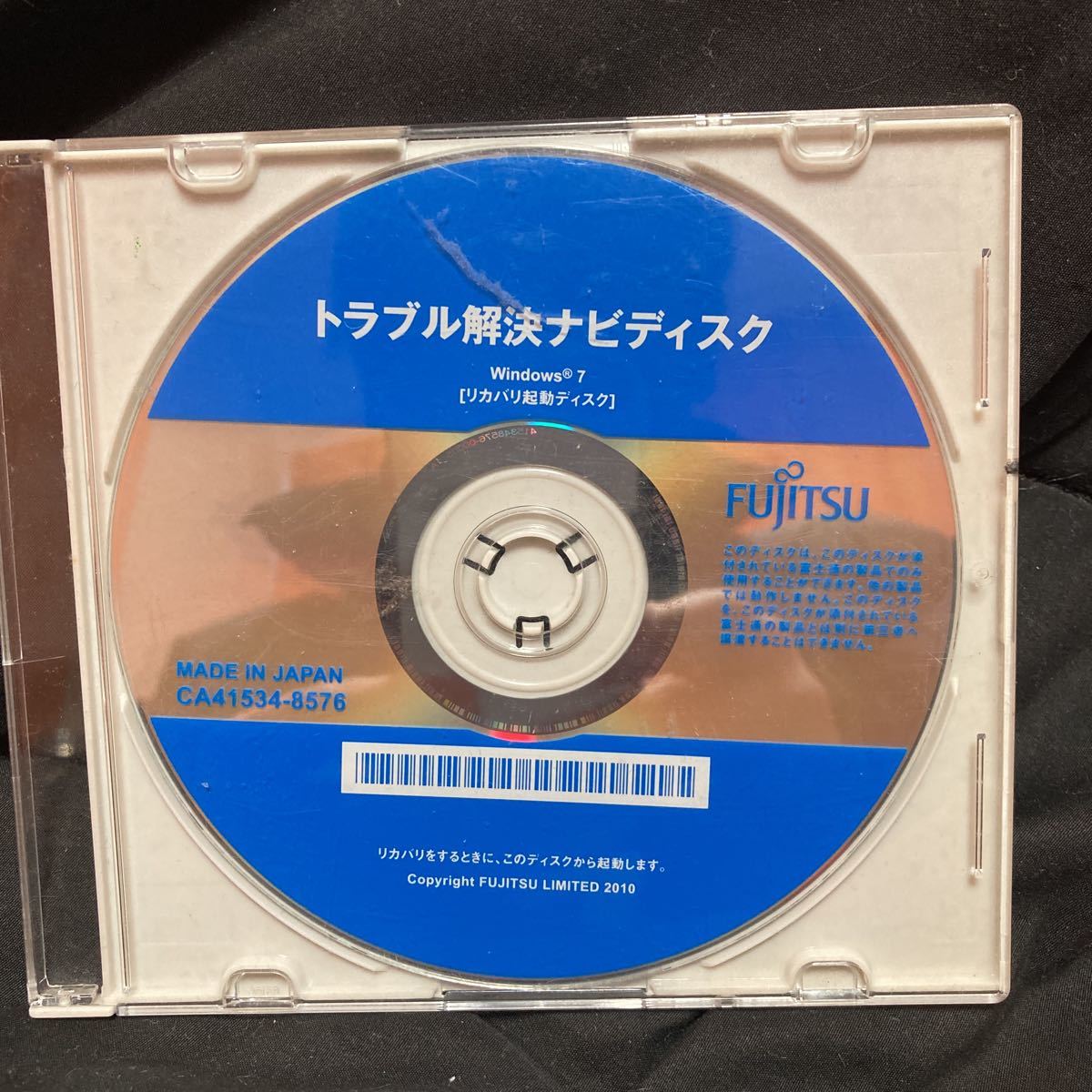 item_image_5