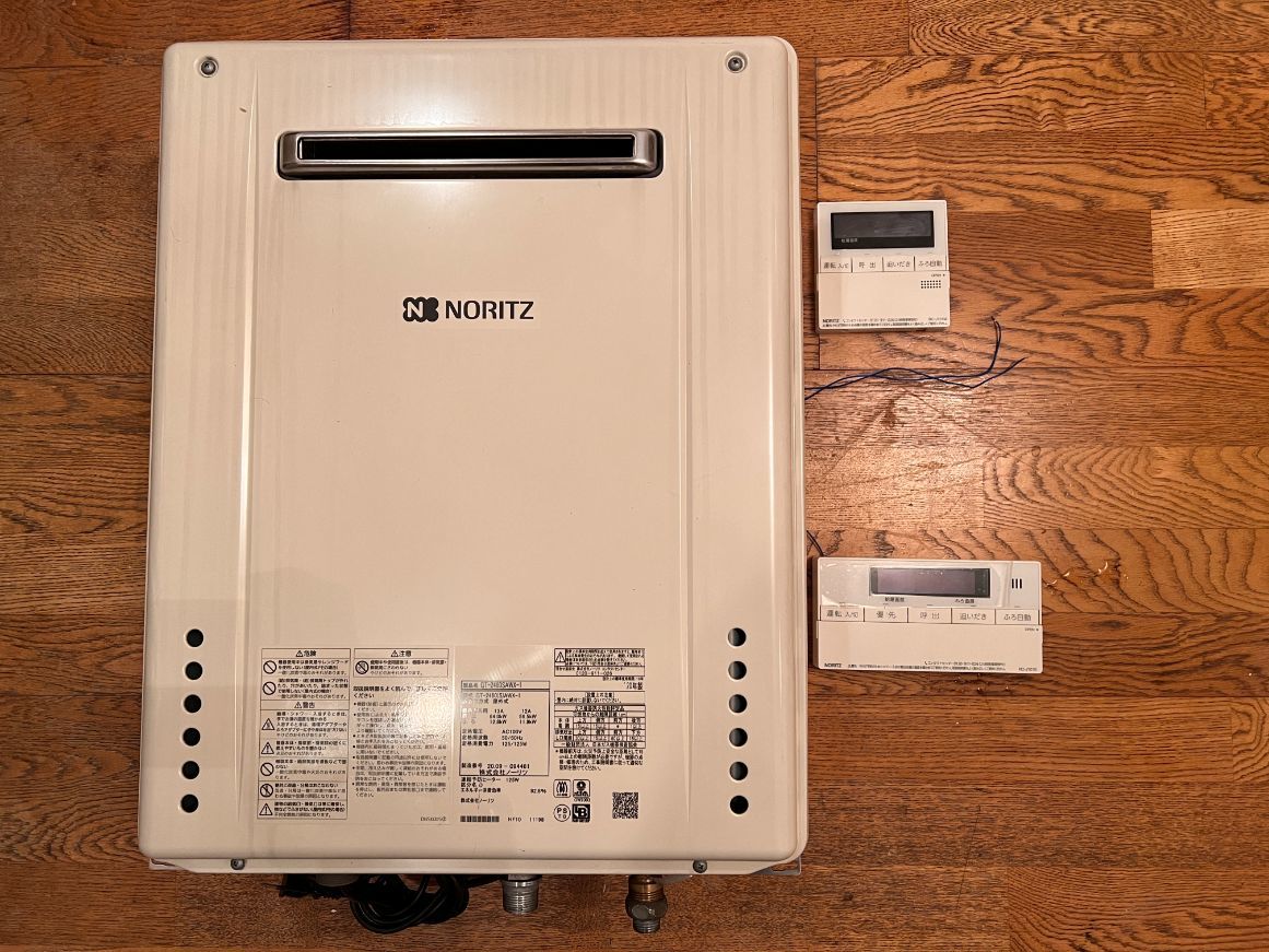 無料 家電と住設のイークローバー### ノーリツ NORITZ ガスふろ給湯器