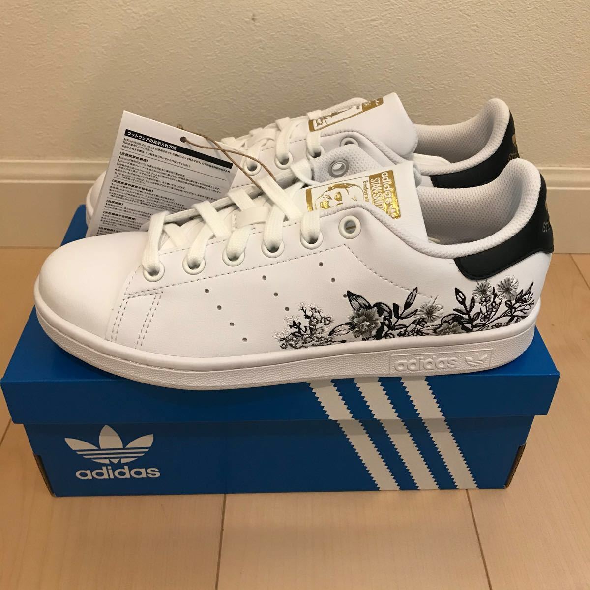 adidas スタンスミス 草花刺繍 新品未使用22 5センチ|Yahoo adidas スタンスミス 草花刺繍 新品未使用22 5センチ|Yahoo