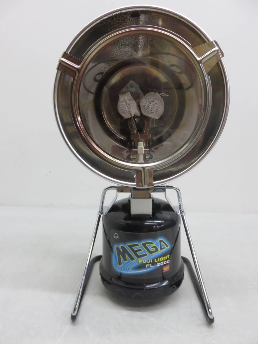 FUJI MEGA LIGHT 富士灯器 FL-2000 メガライト 集魚灯