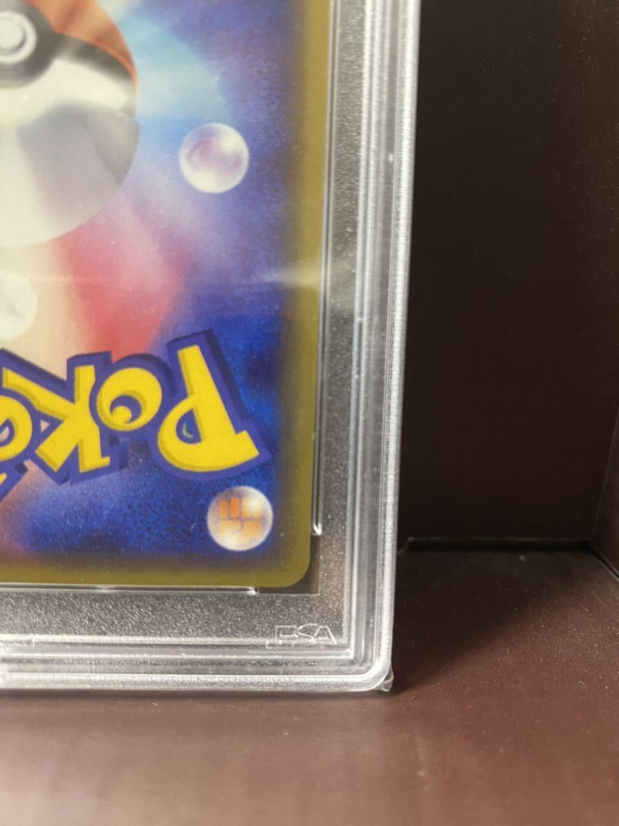 Yahoo!オークション - PSA10 ポケモンカード バトルロード Yahoo!オークション - PSA10 ポケモンカード バトルロード