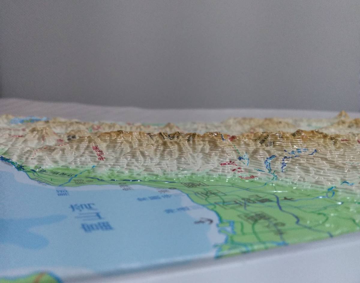 ☆貴重☆ 廃盤品 クニャマップ 山岳地図 日本アルプス(北 ☆貴重☆ 廃盤品 クニャマップ 山岳地図 日本アルプス(北