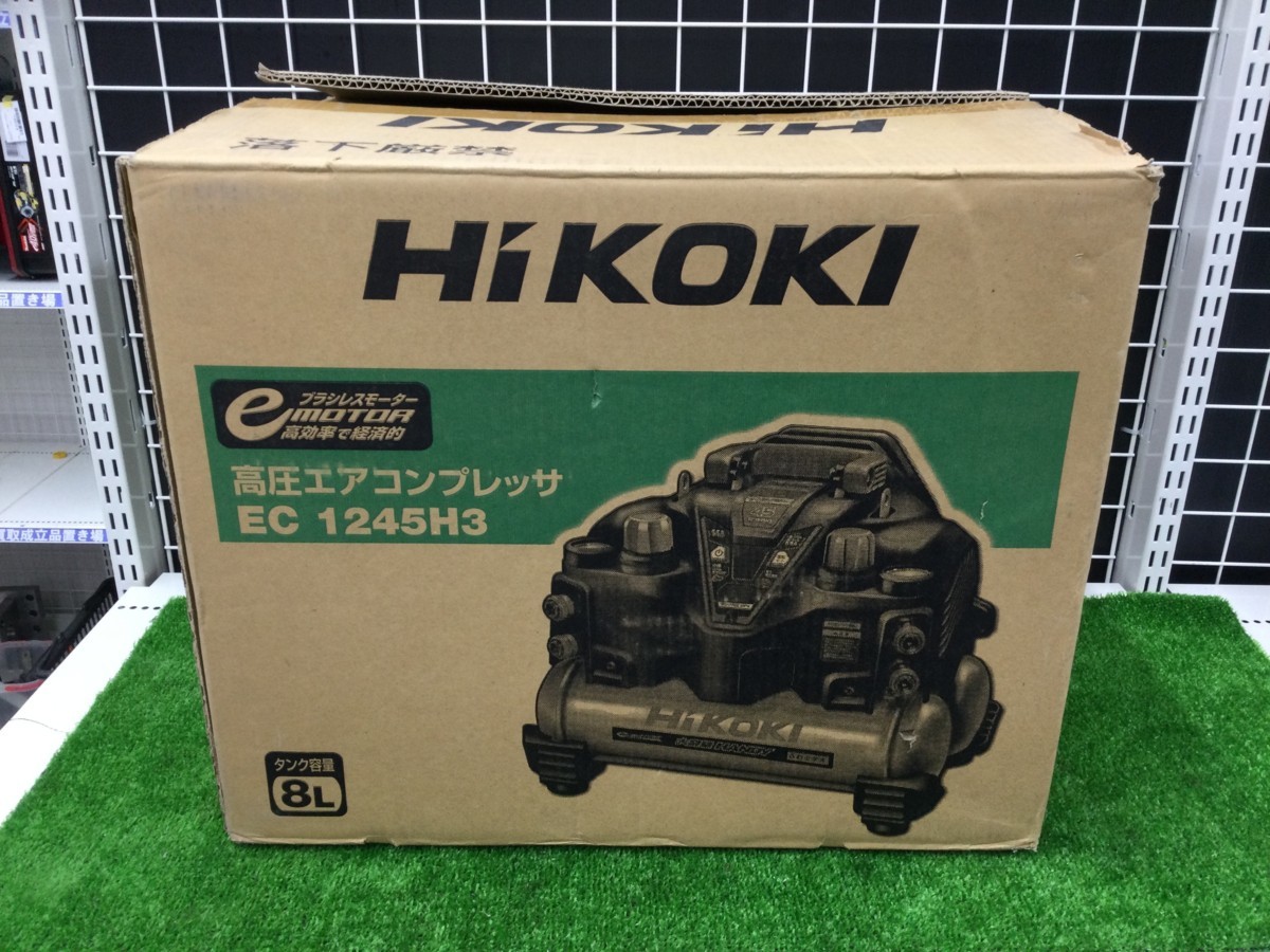 領収書発行可】☆HiKOKI/ハイコーキ エアコンプレッサ EC1245H3(TN