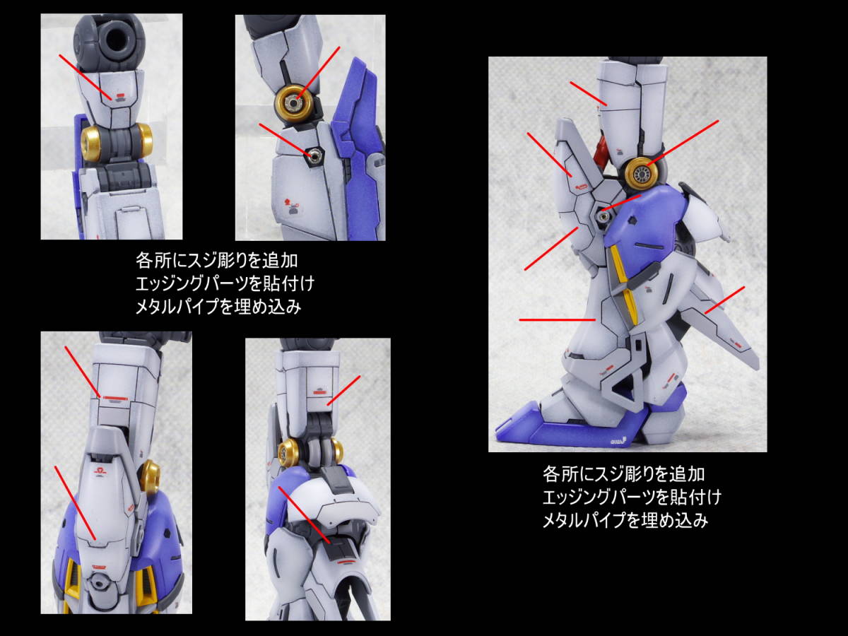 RG Hi-νガンダム 改修塗装完成品 RG Hi-νガンダム 改修塗装完成品