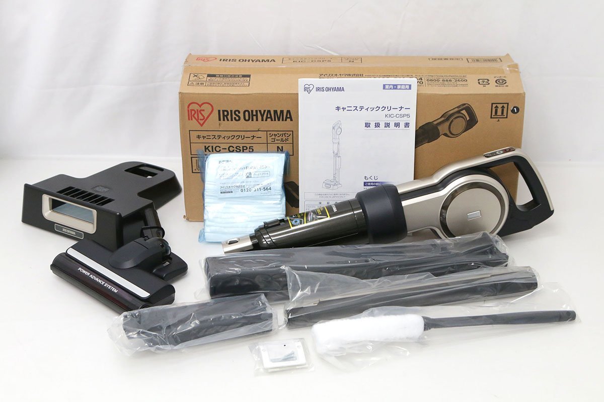 新品本物 キャニスティッククリーナー KIC-CSP5-N 未使用品|アイリス 最終セール価格 アイリスオーヤマ スティッククリーナー KIC-CSP5-N 掃除機