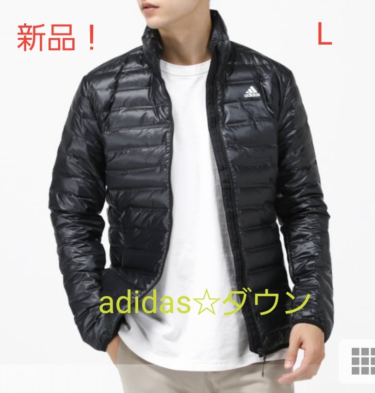 新品！《adidas☆》ダウンジャケット 黒 L【定価：￥12,100-】