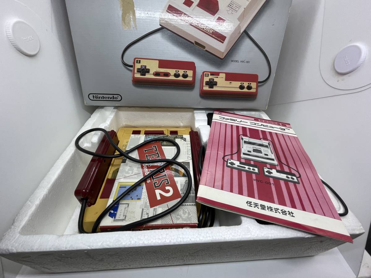 NINTENDO 任天堂 ファミリーコンピュータ ファミコン HVC-001 初代 取扱説明書 ソフト テトリス2 箱付き 動作未確認 ジャンク品 product details | Yahoo! Auctions Japan proxy bidding and shopping service | FROM JAPAN NINTENDO 任天堂 ファミリーコンピュータ ファミコン HVC-001 初代 取扱説明書 ソフト テトリス2 箱付き 動作未確認 ジャンク品 product details | Yahoo! Auctions Japan proxy bidding and shopping service | FROM JAPAN