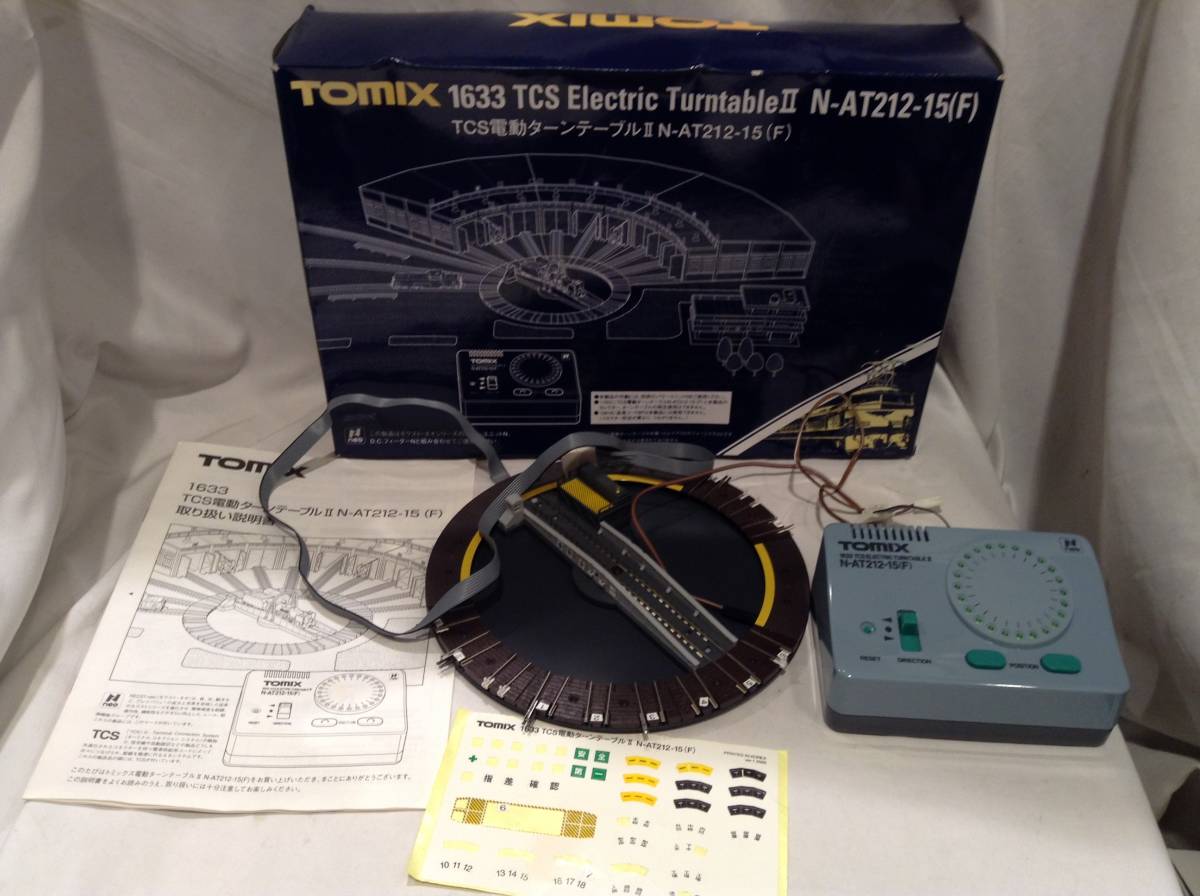 △ TOMIX トミックス 1633 TCS電動 ターンテーブルII N-AT212-15 △ TOMIX トミックス 1633 TCS電動 ターンテーブルII N-AT212-15