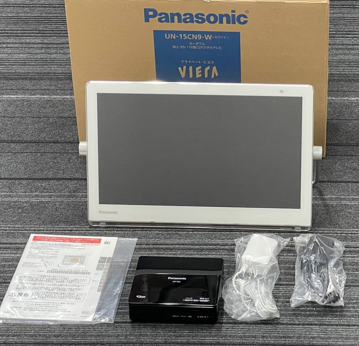 Panasonic パナソニック VIERA ビエラ UN-15CN9-W ホワイト 15v型 液晶