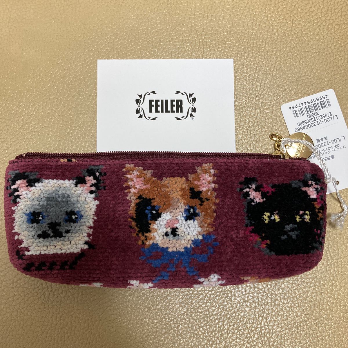 激安大特価!】 フェイラー FEILER 猫 ラブラリーキャッツ ペンケース