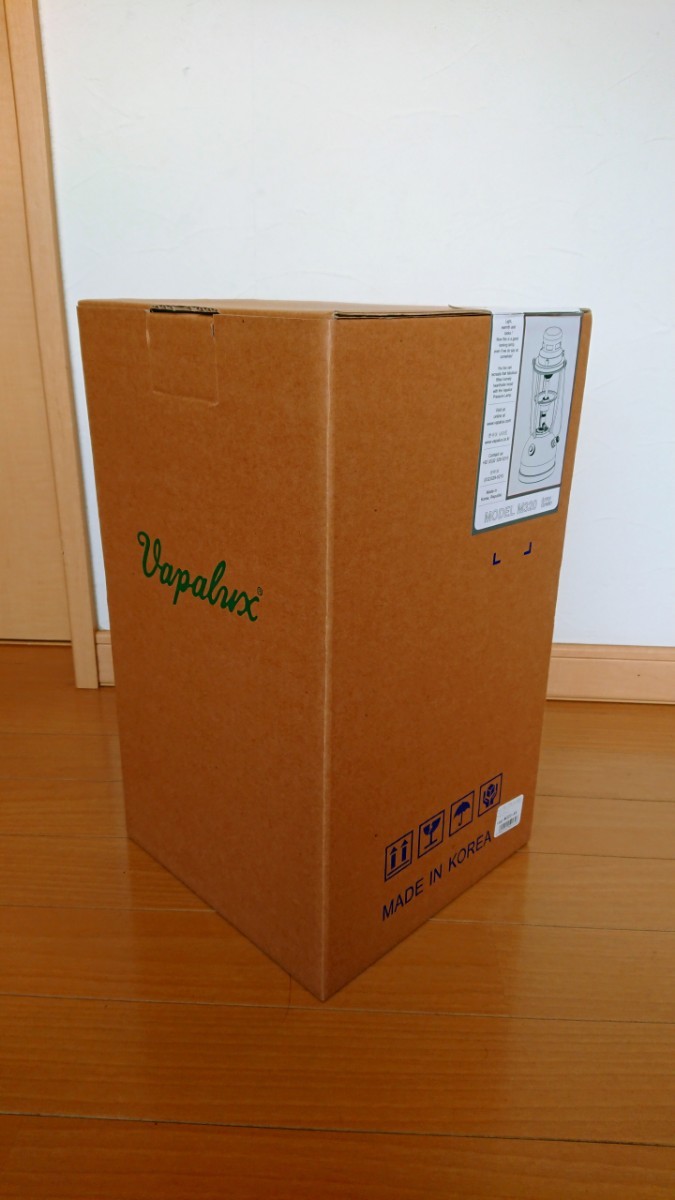 新品未使用《シェード付》 Vapalux ヴェイパラックス M320 アーミーグリーン 