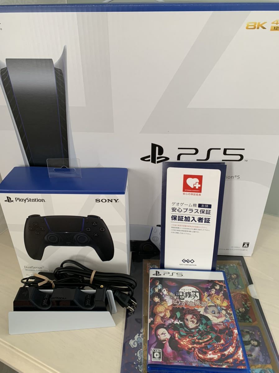 超美品PS5+コントローラー+鬼滅ソフト等】PS5 ディスクドライブ搭載