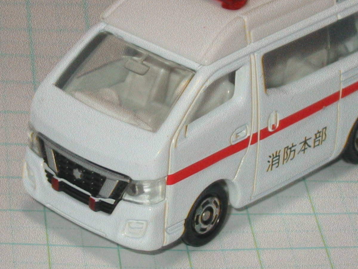 トミカ 18 バレンタイン オリジナル Ver. ★ニッサン 日産 NV350 キャラバン 救急車 消防本部 NISSAN NV350 CARAVAN AMBULANCE ベトナム製_画像9