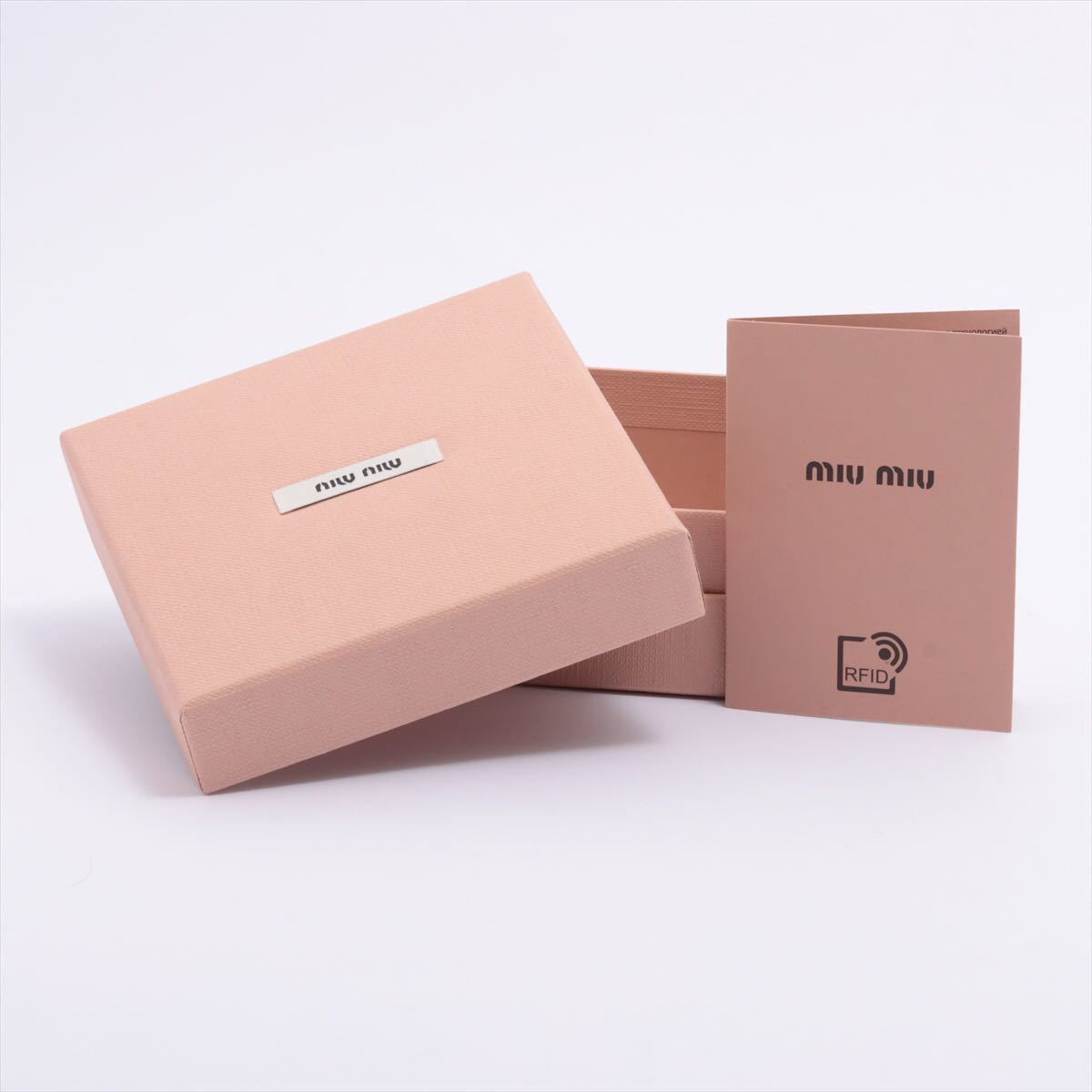 [ nationwide free shipping ]MIU MIU MiuMiu ma gong s Rav Heart type mirror attaching lipstick case key charm 