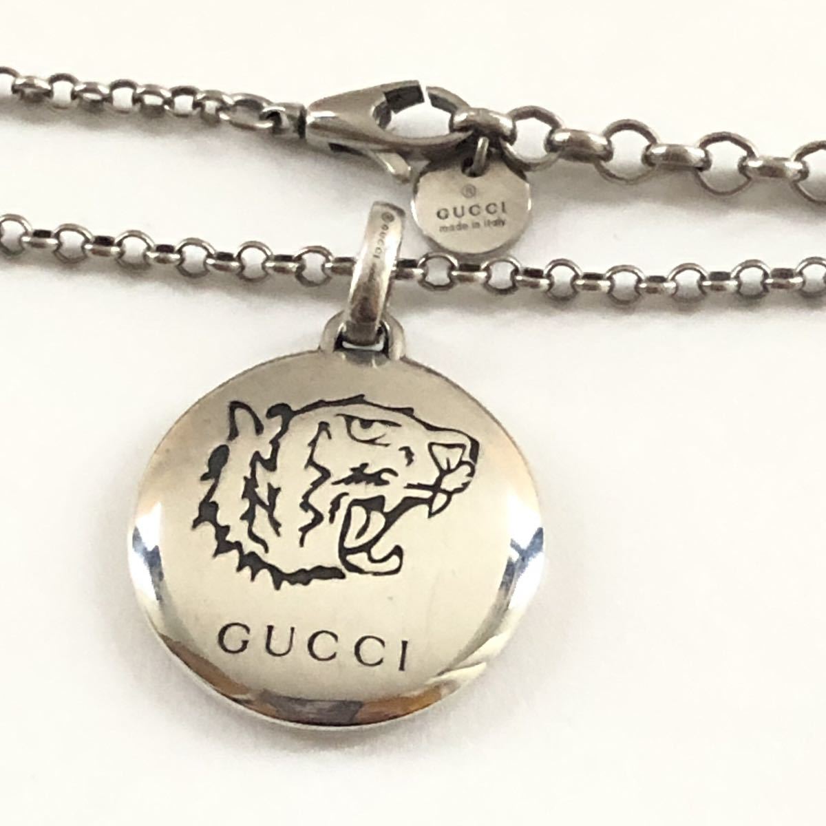 全国送料無理】GUCCI グッチ ブラインド フォー ラブ シルバー
