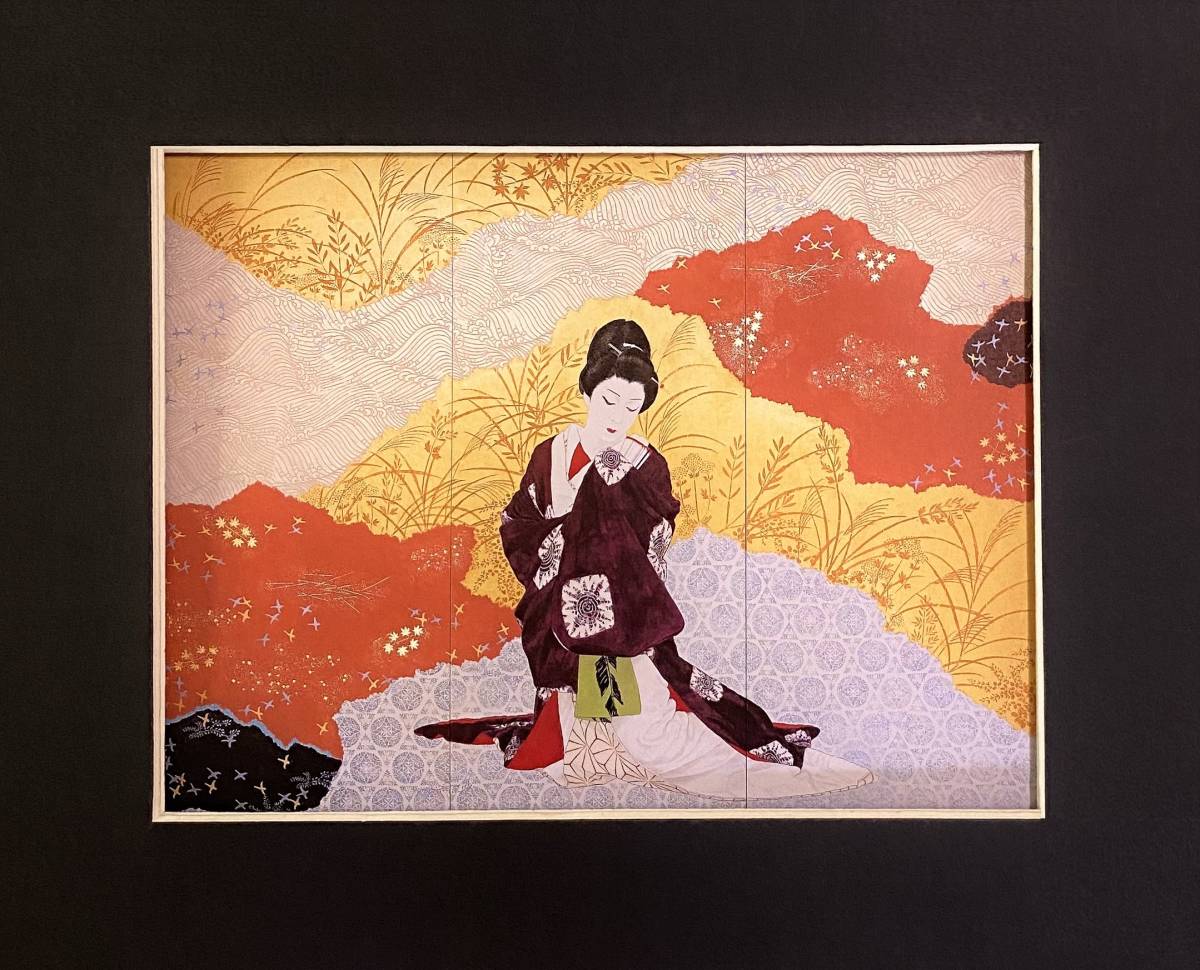堀泰明、【稲舟(坂東玉三郎)】、希少な額装用画集より、新品額装付-
