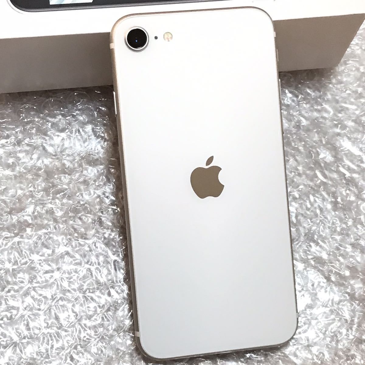 iPhone SE2 SIMフリー Apple 64GB 第2世代 第二世代 SE 2 ホワイト White 付属品欠品_画像5