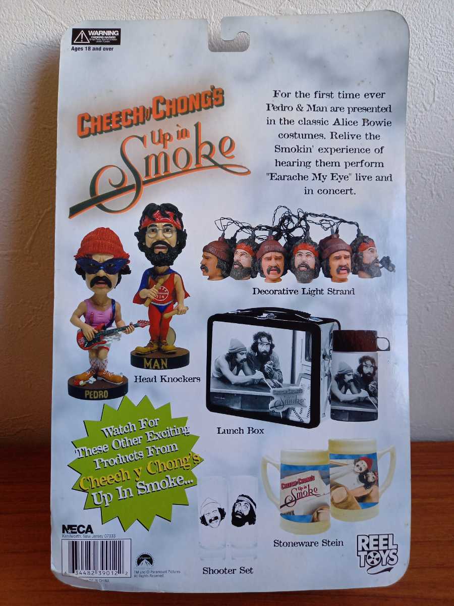 Yahoo!オークション - 【新品未開封】激レア Cheech&Chong Yahoo!オークション - 【新品未開封】激レア Cheech&Chong