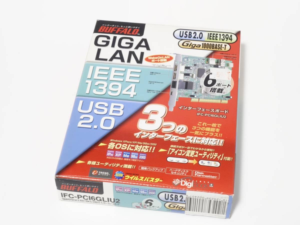 [複合カード PCI接続] バッファロー IFC-PCI6GLIU2 BUFFALO BOX GIGA-LAN IEEE1394 USB2.0 [Windows7,8,10 32/64bit対応]
