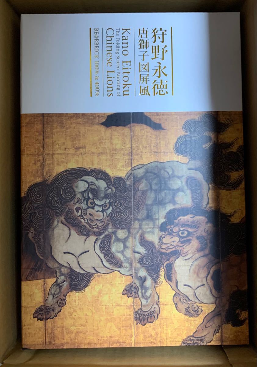 BE@RBRICK 狩野永徳「唐獅子図屏風」100% & 400% lram-fgr.ma
