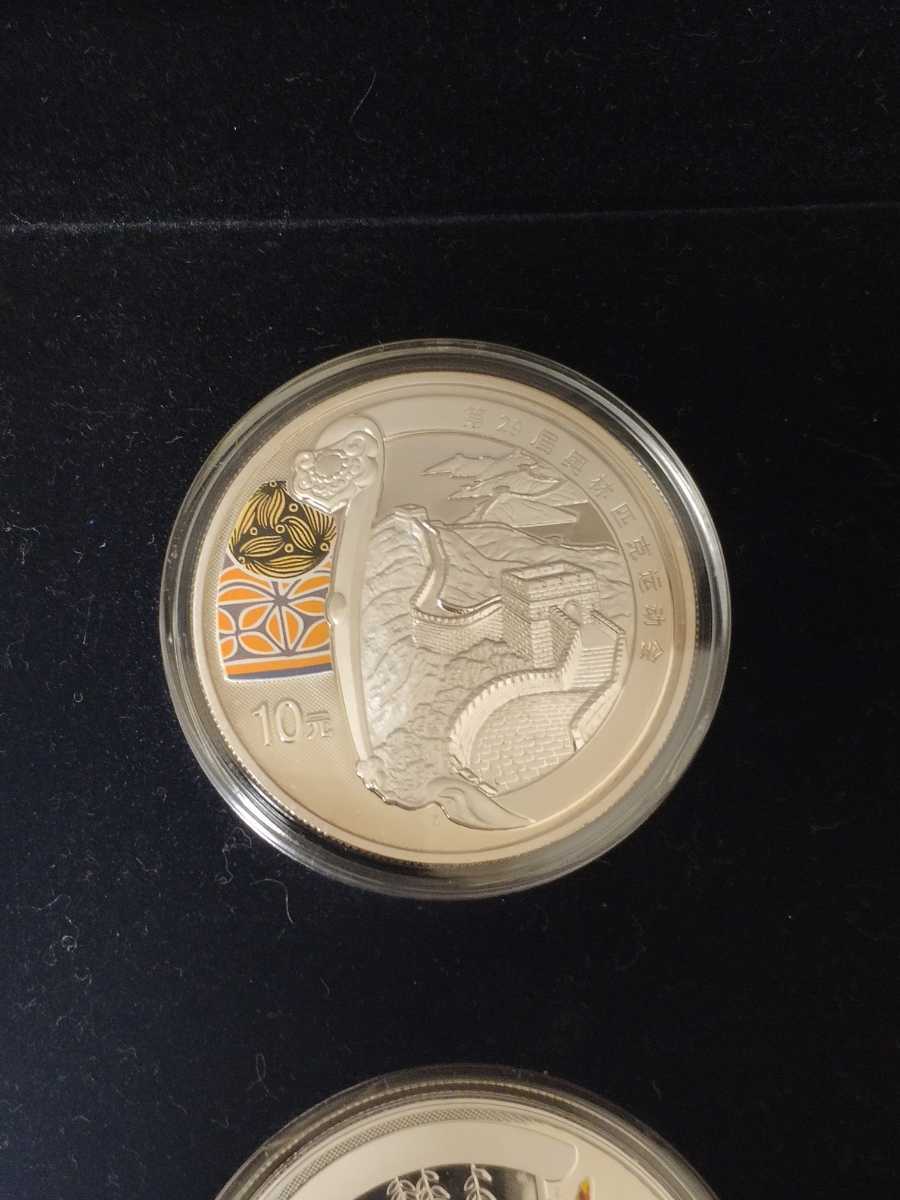 2008 中国 北京オリンピック 記念 銀貨 10元 6種 セット ケース その他