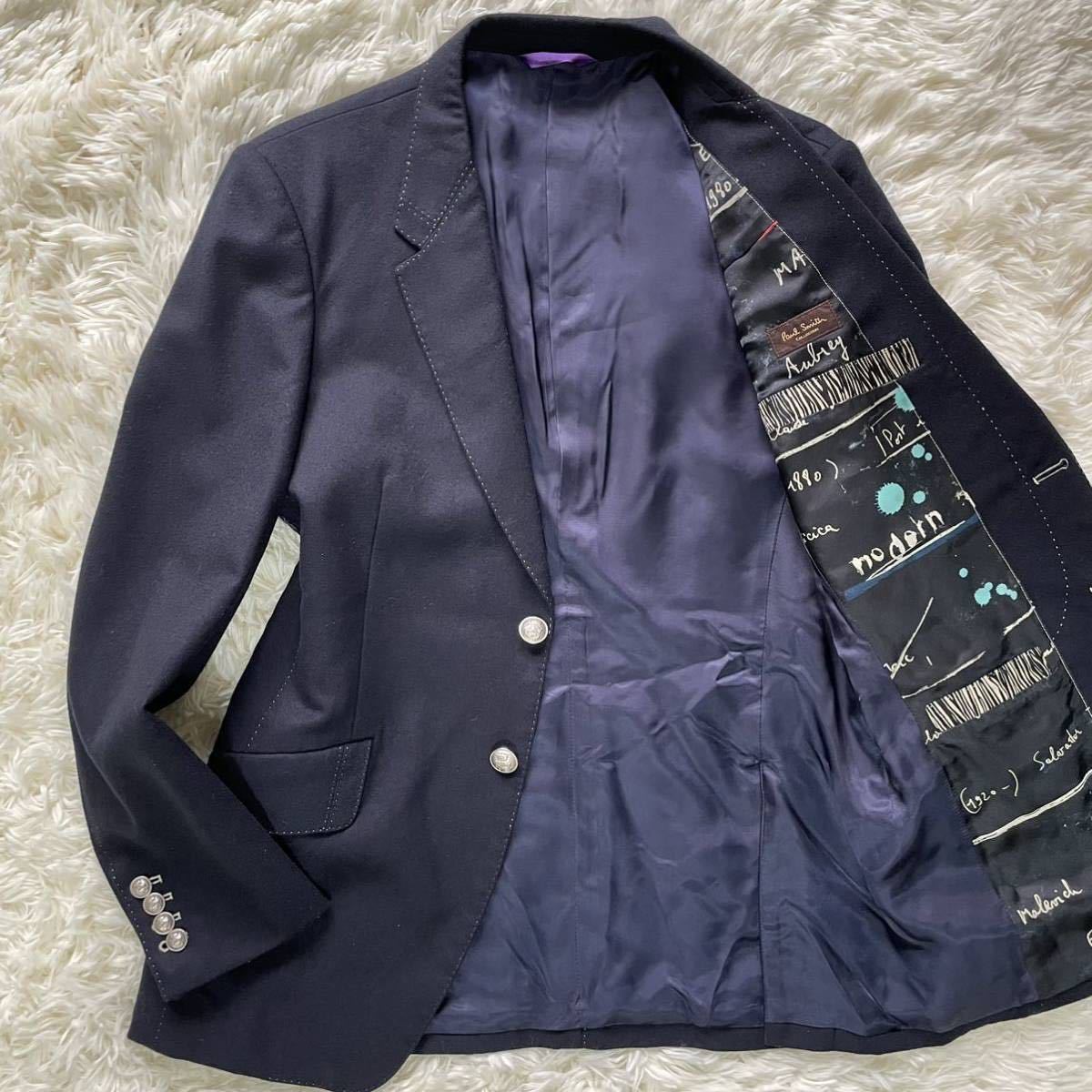 ポールスミスコレクション『抜群の存在感』Paul Smith COLLECTION