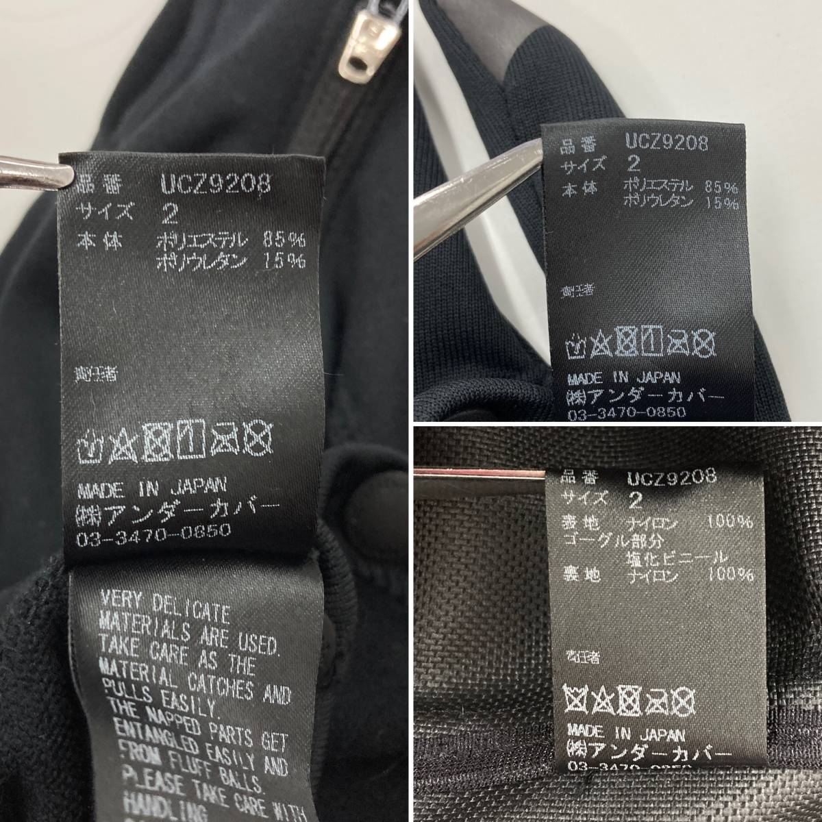 レア UNDERCOVER × TAKAHIROMIYASHITA The Soloist. 20AW 30th 袖レザー ダウンジャケット 黒 2 アンダーカバー ソロイスト archive 563_画像6