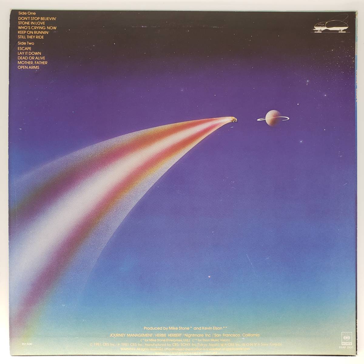 良盤屋 P-2666◆LP◆Pop Rock　ジャーニーエスケープ　 Journey Escape 1981　 まとめて送料480_画像2