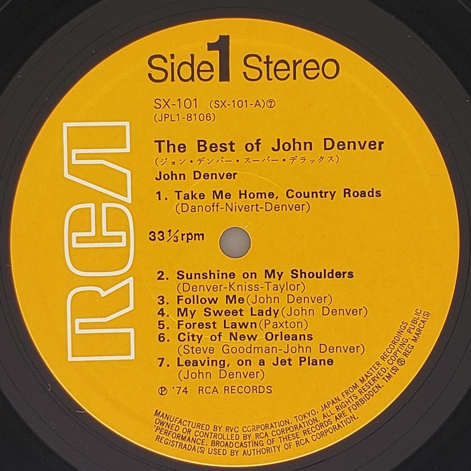 良盤屋 P-2660◆LP◆Folk Rock,　ジョン・デンバー　 John Denver スーパーデラックス＞1974　　まとめて送料480_画像8