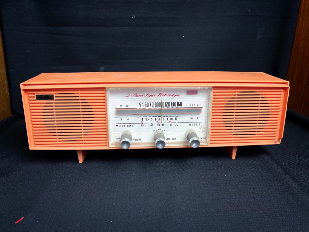 Yahoo!オークション - 東芝 古い ラジオ かなりや 5YC-562 Yahoo!オークション - 東芝 古い ラジオ かなりや 5YC-562