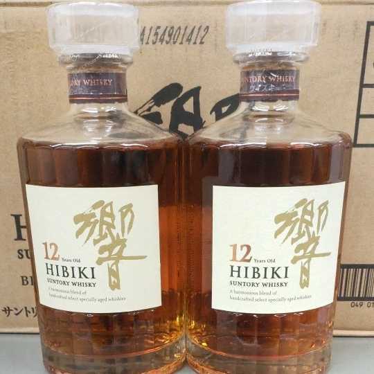 2本 SUNTORY サントリー響12年 響HIBIKI 700ml 43% al-noor.ps