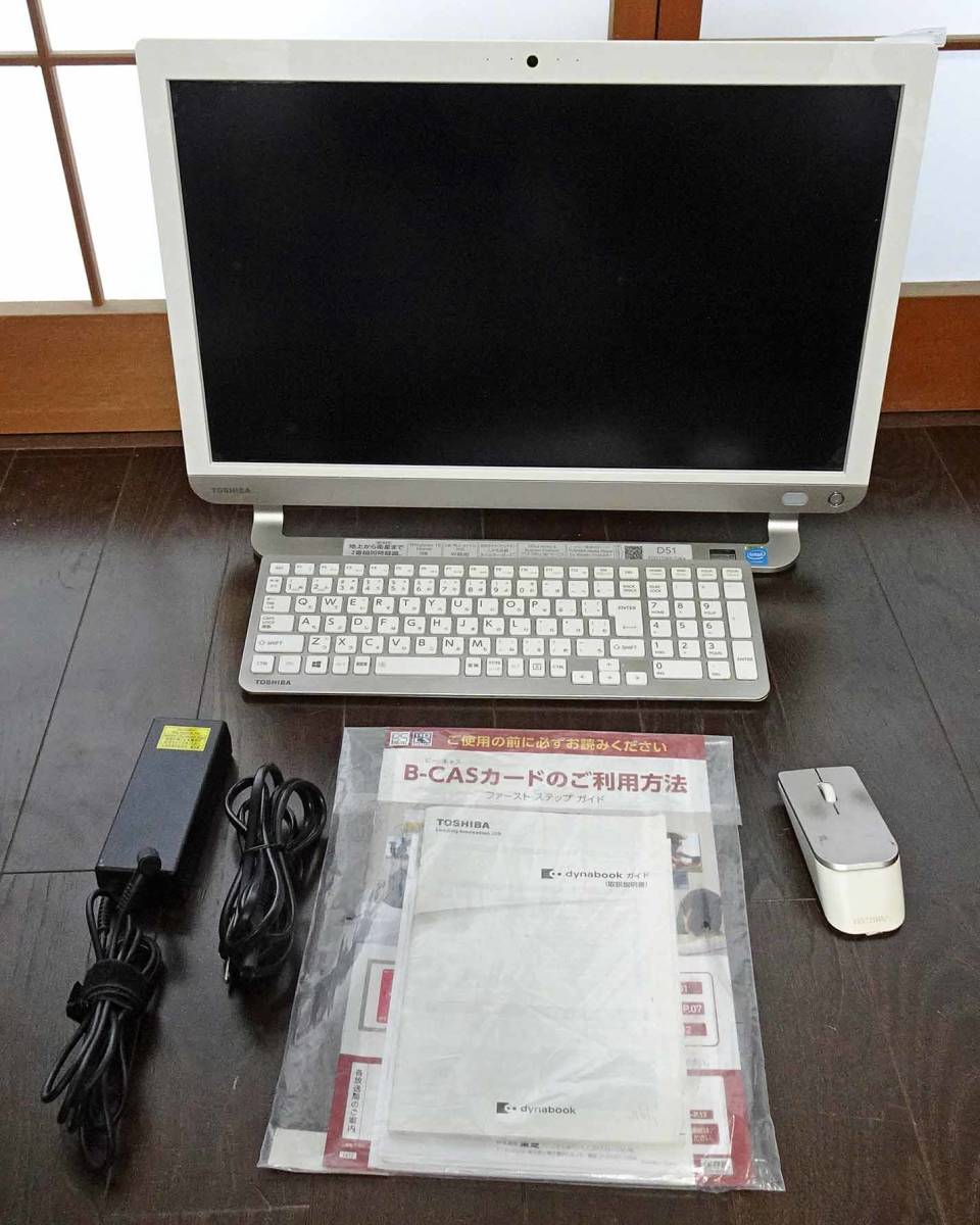 SSD化! 東芝 液晶一体型PC「PD51TWP-SWA」はいかがですか? www.lram