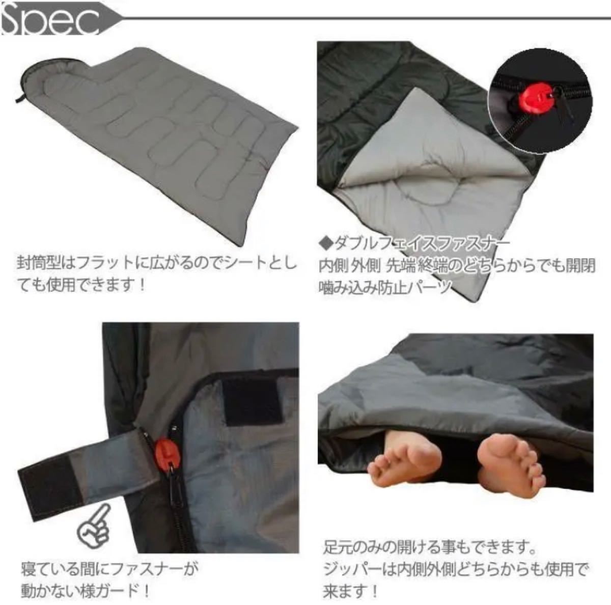 3個セット 新品 枕付き 寝袋 シュラフ フルスペック 封筒型 -15℃ 登山 ブラック 黒 キャンプ 車中泊 防災 送料無料