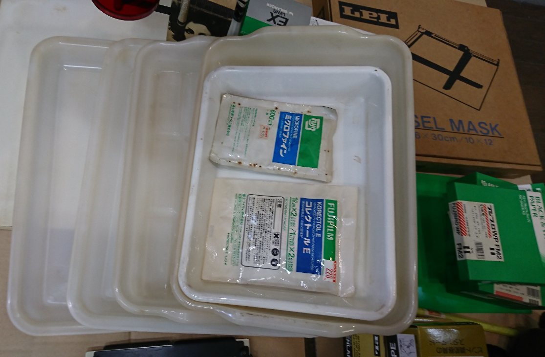 FUJIFILM 引き伸ばし機 B690 タイマー付属 フジフィルム コレクトールE