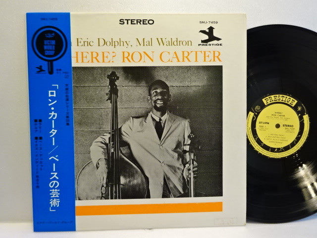 【2022?新作】 Trio Waldron Mal Ursula LPレコード マルウォルドロン - 洋楽