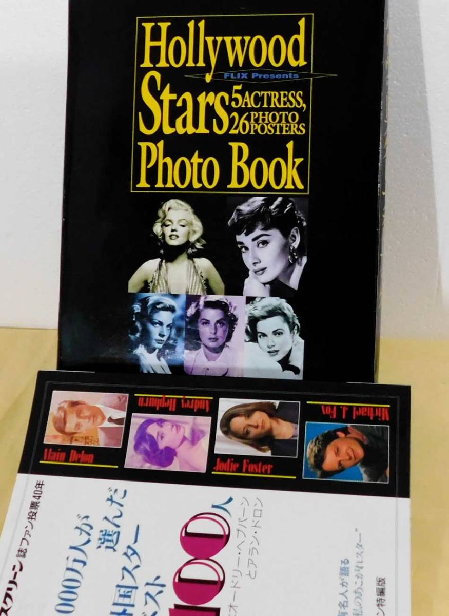 R0141 Holly Wood Stars Photo Book 26枚