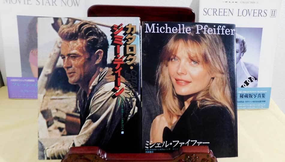 ◯【雑誌】DELUXEマガジンORE/オーレ 1991年2月号 若村麻由美,南野陽子,田中美佐子,中村通代,宍戸留美,高橋かおり,細川典江(細川ふみえ) 他 - その他 ◯【雑誌】DELUXEマガジンORE/オーレ 1991年2月号 若村麻由美,南野陽子,田中美佐子,中村通代,宍戸留美,高橋かおり,細川典江(細川ふみえ) 他 - その他