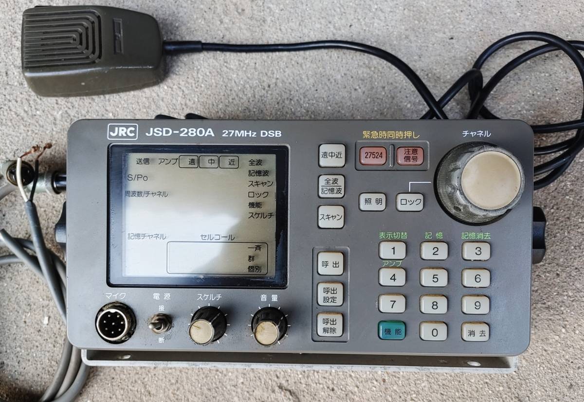 Yahoo!オークション - JRC JSD-280A 27MHz 1W DSB 中古 Yahoo!オークション - JRC JSD-280A 27MHz 1W DSB 中古