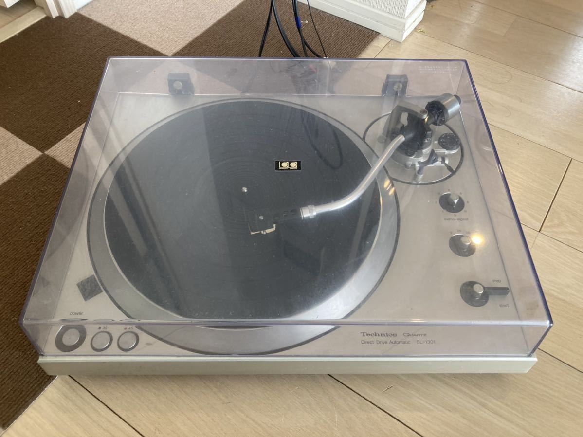 Technics テクニクス ターンテーブル SL-1301 通電OK ジャンク扱い