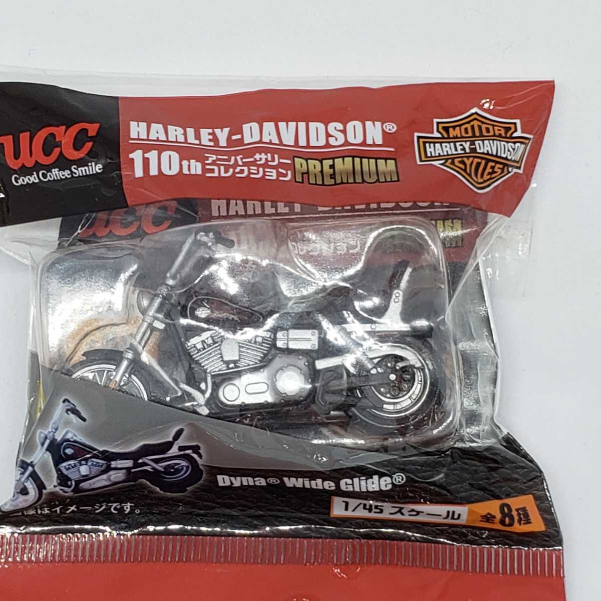 送料無料☆匿名配送☆UCC HARLEY-DAVIDSON 110thアニバーサリーコレクション　Dyna Wide Glied バイク　フィギュア　ミニカー_画像2