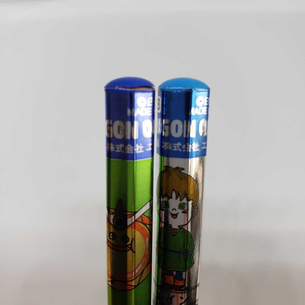 ドラクエ バトエン スラリン スラみ 非売品 | www.psychologiesport.fr