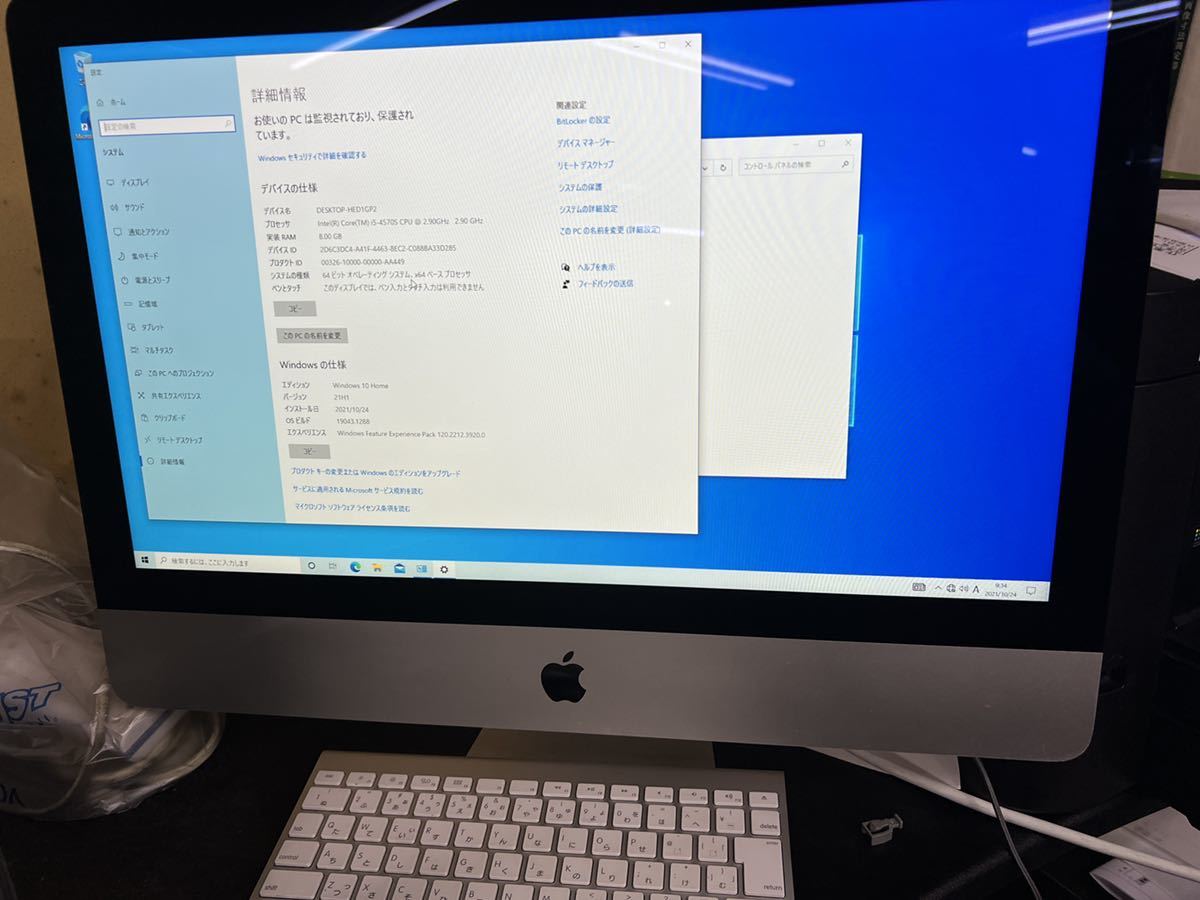 Apple iMac Late 2013 Windows10 macOS 8gb 1tb 21インチ bootcamp al ...