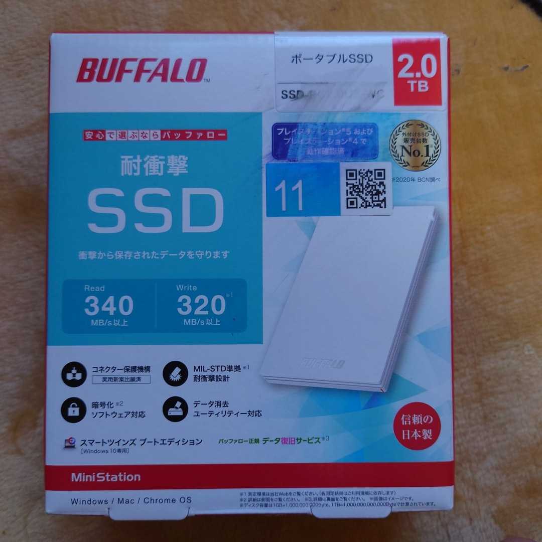 新品未開封、箱が汚れ、破損でアウトレット。BUFFALO ポータブルSSD 2TB SSD-PG2.0U3 READ340MB/s Write320MB/s プレイステーション45対応_画像1