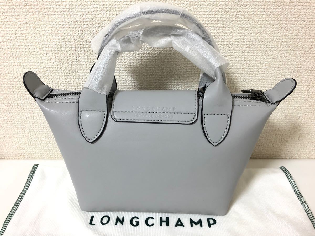 新品】最新 ロンシャンル プリアージュ キュイール XS 3way 新品】最新 ロンシャンル プリアージュ キュイール XS 3way