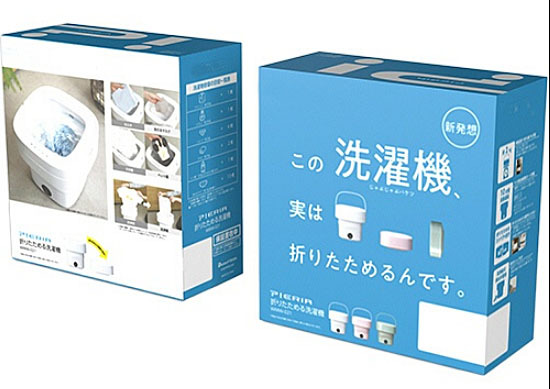 item_image_9