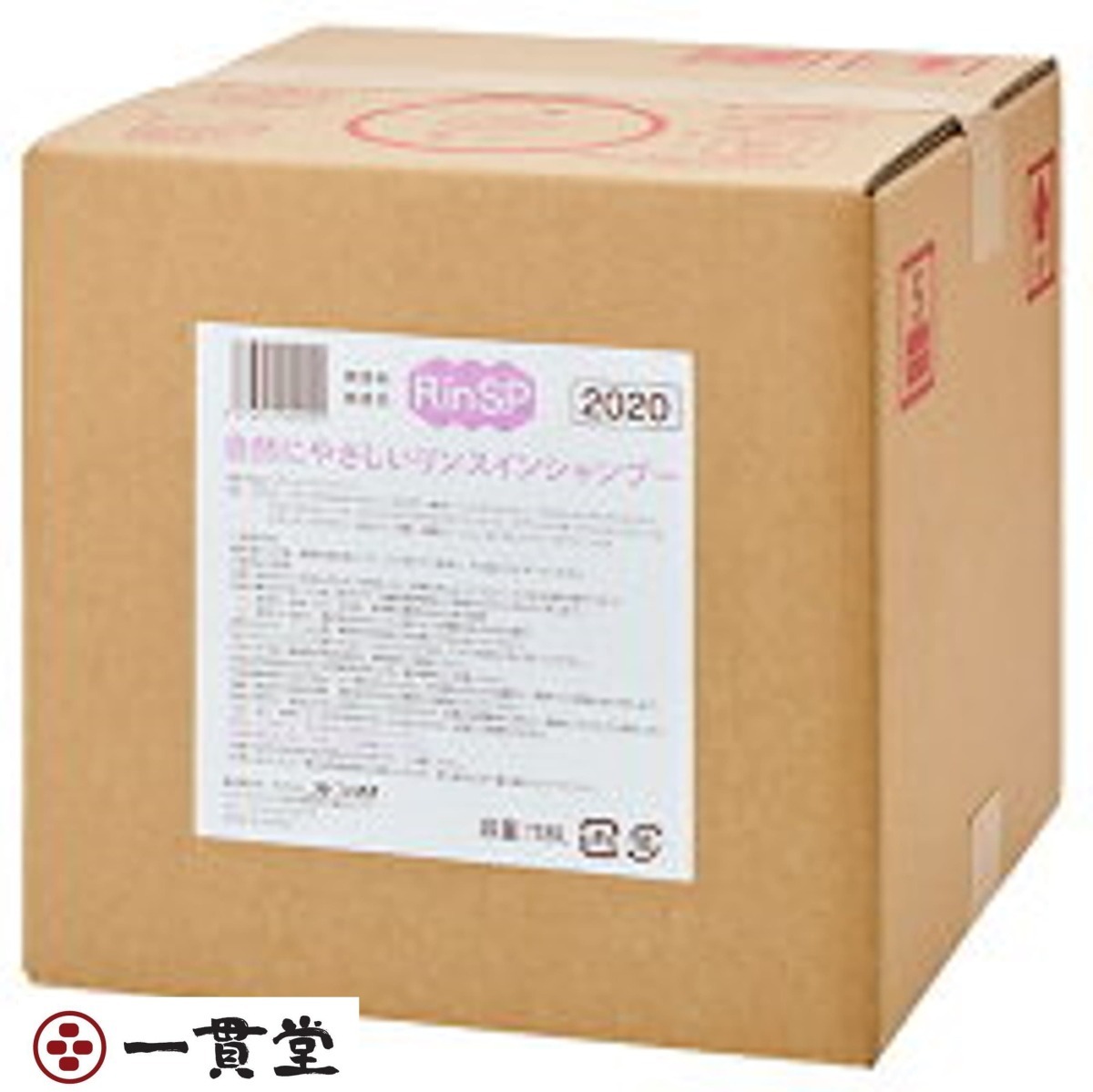 自然にやさしいリンスインシャンプー 18L フェニックス 3個