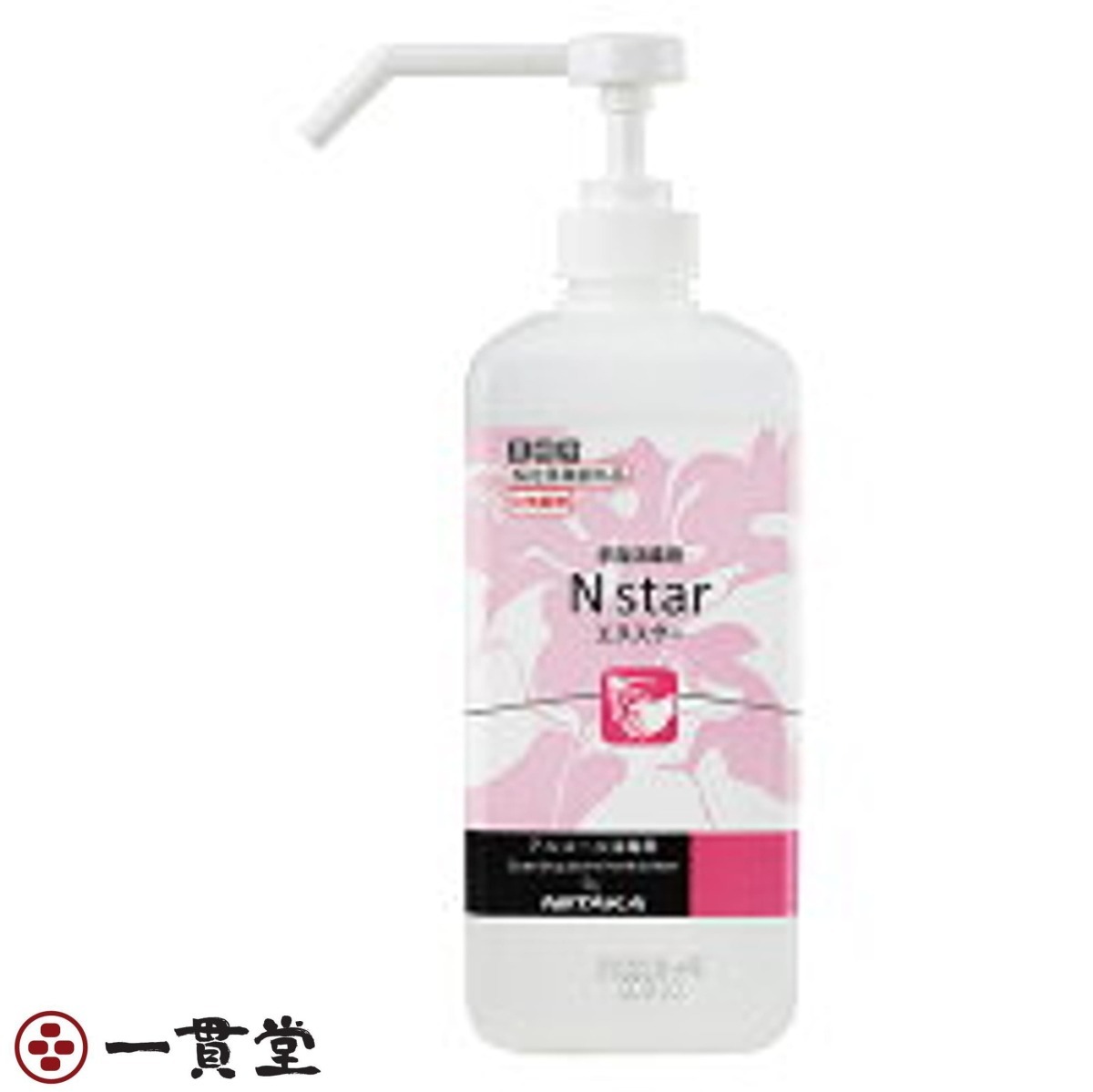 Nスター 手指消毒 1L ニイタカ 1000mL×12本 フェニックス 4セット_画像1