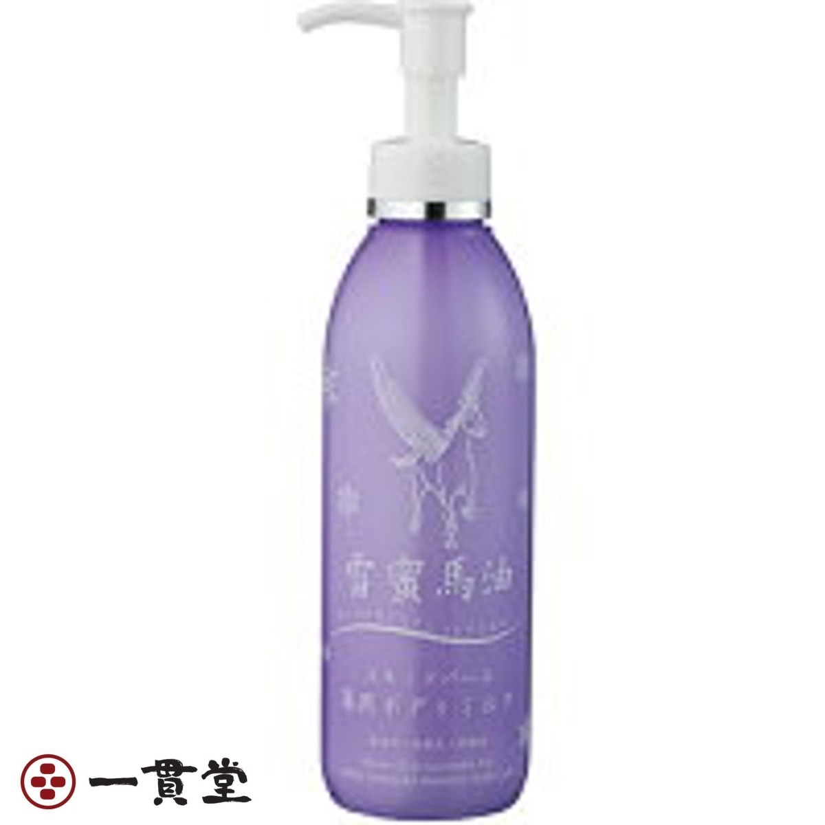 雪蜜馬油薬用ボディミルク200mL×20本 フェニックス 2セット